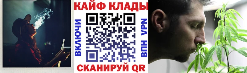 Наркотические вещества Дальнереченск Гашиш  МЕТАДОН  Мефедрон  А ПВП  Бошки Шишки  Кокаин 