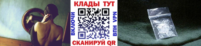 МЕФ Дальнереченск