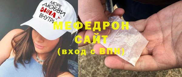 прущий лед Алзамай