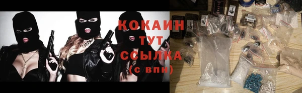 соль курить ск Алексин