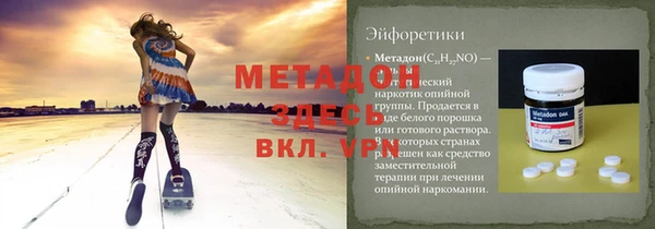 МДПВ Алексеевка