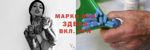 МДПВ Алексеевка