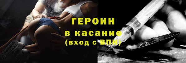 прущий лед Алзамай