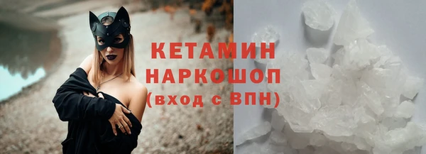 соль курить ск Алексин