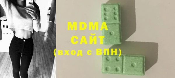 соль курить ск Алексин