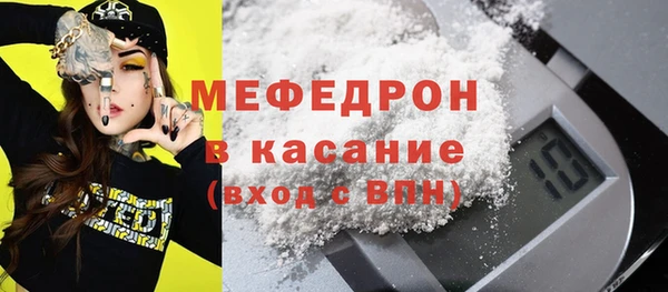 МДПВ Алексеевка